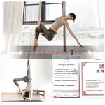 一批真实的高端小姐姐不健康私生活视图曝光了解外围绿茶婊反差的一面