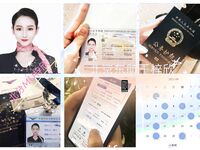 一批真实的高端小姐姐不健康私生活视图曝光了解外围绿茶婊反差的一面