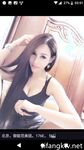 一批真实的高端小姐姐不健康私生活视图曝光了解外围绿茶婊反差的一面