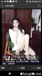 一批真实的高端小姐姐不健康私生活视图曝光了解外围绿茶婊反差的一面