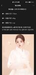 一批真实的高端小姐姐不健康私生活视图曝光了解外围绿茶婊反差的一面