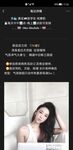 一批真实的高端小姐姐不健康私生活视图曝光了解外围绿茶婊反差的一面