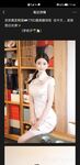 一批真实的高端小姐姐不健康私生活视图曝光了解外围绿茶婊反差的一面