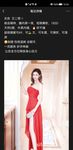 一批真实的高端小姐姐不健康私生活视图曝光了解外围绿茶婊反差的一面