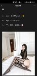 一批真实的高端小姐姐不健康私生活视图曝光了解外围绿茶婊反差的一面