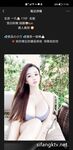一批真实的高端小姐姐不健康私生活视图曝光了解外围绿茶婊反差的一面