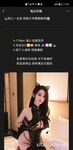 一批真实的高端小姐姐不健康私生活视图曝光了解外围绿茶婊反差的一面