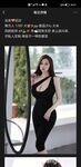 一批真实的高端小姐姐不健康私生活视图曝光了解外围绿茶婊反差的一面