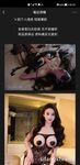 一批真实的高端小姐姐不健康私生活视图曝光了解外围绿茶婊反差的一面