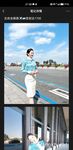 一批真实的高端小姐姐不健康私生活视图曝光了解外围绿茶婊反差的一面