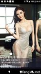 一批真实的高端小姐姐不健康私生活视图曝光了解外围绿茶婊反差的一面