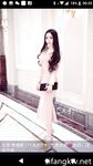 一批真实的高端小姐姐不健康私生活视图曝光了解外围绿茶婊反差的一面