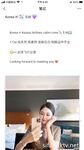 一批真实的高端小姐姐不健康私生活视图曝光了解外围绿茶婊反差的一面