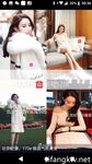 一批真实的高端小姐姐不健康私生活视图曝光了解外围绿茶婊反差的一面