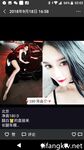 一批真实的高端小姐姐不健康私生活视图曝光了解外围绿茶婊反差的一面