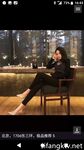 一批真实的高端小姐姐不健康私生活视图曝光了解外围绿茶婊反差的一面