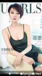 一批真实的高端小姐姐不健康私生活视图曝光了解外围绿茶婊反差的一面