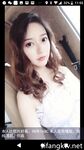 一批真实的高端小姐姐不健康私生活视图曝光了解外围绿茶婊反差的一面