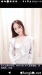 一批真实的高端小姐姐不健康私生活视图曝光了解外围绿茶婊反差的一面