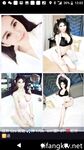 一批真实的高端小姐姐不健康私生活视图曝光了解外围绿茶婊反差的一面