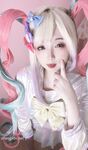 Twitter Loli Goddess "Luo Luo Raku" การถ่ายทำอนิเมะ COS ขนาดใหญ่สุดส่วนตัว "Queen of Lust" สวยงามและน่าดึงดูดสุด ๆ 