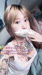 台湾反差网红@阿璃fansone订阅尺度视图合集