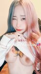 台湾反差网红@阿璃fansone订阅尺度视图合集