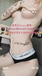 台湾反差网红@阿璃fansone订阅尺度视图合集