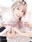 台湾反差网红@阿璃fansone订阅尺度视图合集