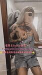台湾反差网红@阿璃fansone订阅尺度视图合集