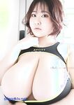 Phúc lợi nặng nề, Yoyo Dai Yunqi, Chen Ruochu, Monroe, Zhang Weiya và 20 bộ ngực lớn và vảy lớn khác - Tsubaki