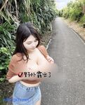 重磅福利悠悠戴允祺陳若初夢露張維亞等二十位巨乳大尺度-張維亞 Weiya