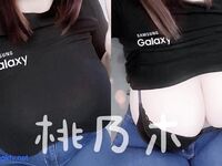 重磅福利悠悠戴允祺陈若初梦露张维亚等二十位巨乳大尺度-巨乳桃乃木