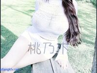 重磅福利悠悠戴允祺陈若初梦露张维亚等二十位巨乳大尺度-巨乳桃乃木