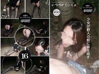 รวบรวมเมียเทพธิดาสุดเซ็กซี่บน Twitter [Cat Baby]