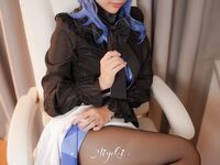 Misaki Suzuki – Gusto kong maging idolo mo (Aganyu collaboration)