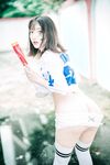 [DJAWA]YeEun (손예은) - Magsaya sa Tag-init