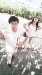คู่รักเก่ากำลังมีความรัก