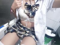ห้องน้ำชายถูกเปิดเผย