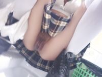 ห้องน้ำชายถูกเปิดเผย