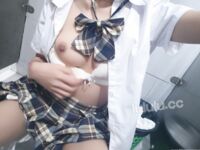 ห้องน้ำชายถูกเปิดเผย