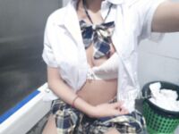 ห้องน้ำชายถูกเปิดเผย