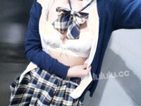 ห้องน้ำชายถูกเปิดเผย