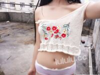 terdedah di luar rumah