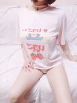 Weibo gadis lembut berpayudara cantik @123 bertukar menjadi gadis piggy di sebelah