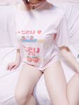 Weibo gadis lembut berpayudara cantik @123 bertukar menjadi gadis piggy di sebelah