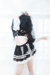 Youmiao-chan-Nun Kegelapan