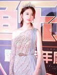 Xuanzi HD ไม่มีลายน้ำ