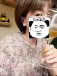 Twitter Cô em gái xinh đẹp thanh lịch và tóc ngắn tài giỏi của Thượng Hải [Weiyang] đã trả lợi ích cho nhóm ~ Đĩ luôn khoe khoang ~ Ziwei phun nước để lộ vẻ siêu gợi cảm của Lily