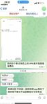 Twitter Cô em gái xinh đẹp thanh lịch và tóc ngắn tài giỏi của Thượng Hải [Weiyang] đã trả lợi ích cho nhóm ~ Đĩ luôn khoe khoang ~ Ziwei phun nước để lộ vẻ siêu gợi cảm của Lily